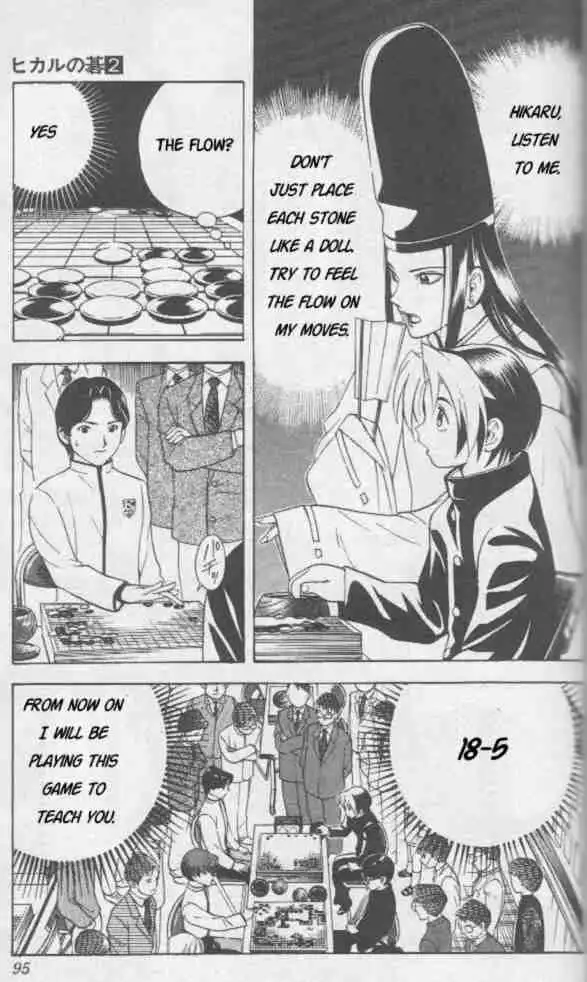 Hikaru no go Chapter 12 5